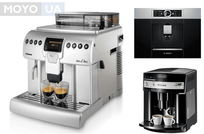 Как выбрать кофемашину для дома: основные характеристики