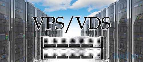 Выделенный сервер, vds и виртуальный хостинг: различия – база знаний timeweb community