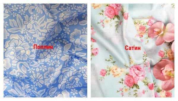 Как выбрать лучшее постельное белье для дома? из какой ткани лучше покупать постельное белье?