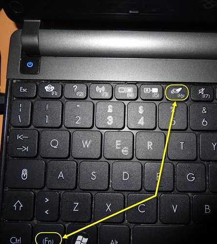 На ноутбуке lenovo не работает тачпад - сенсорная панель