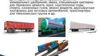 Конвенции и правила международных перевозок автотранспортом | svezem.ru