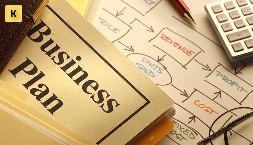 Как составить бизнес-план: образец и правила составления с расчётами