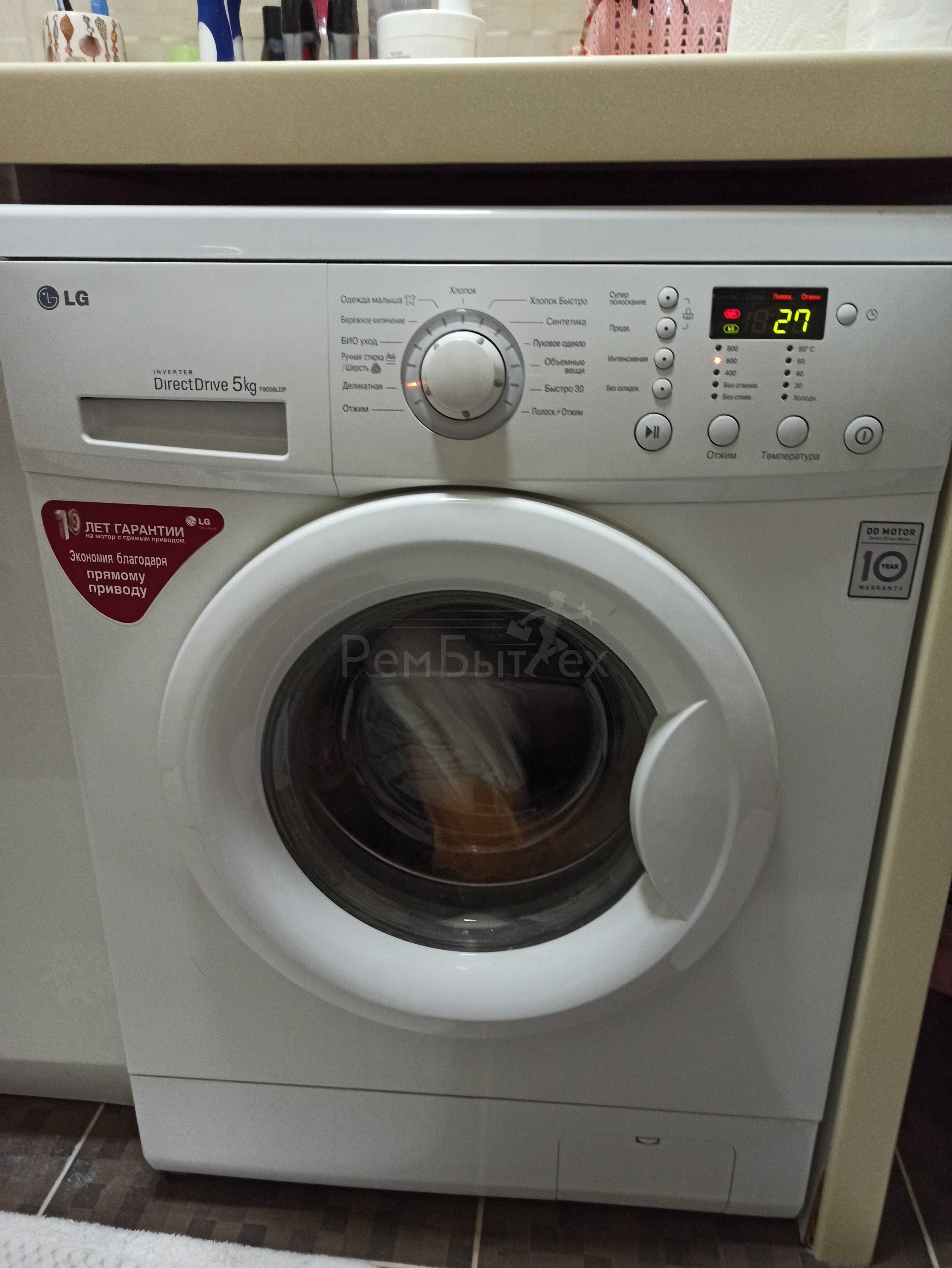 Почему не включается стиральная машина: причины и способы устранения проблемы