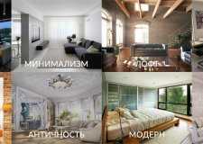 Гостиная в классическом стиле: основные принципы оформления и необходимые элементы интерьера, фото